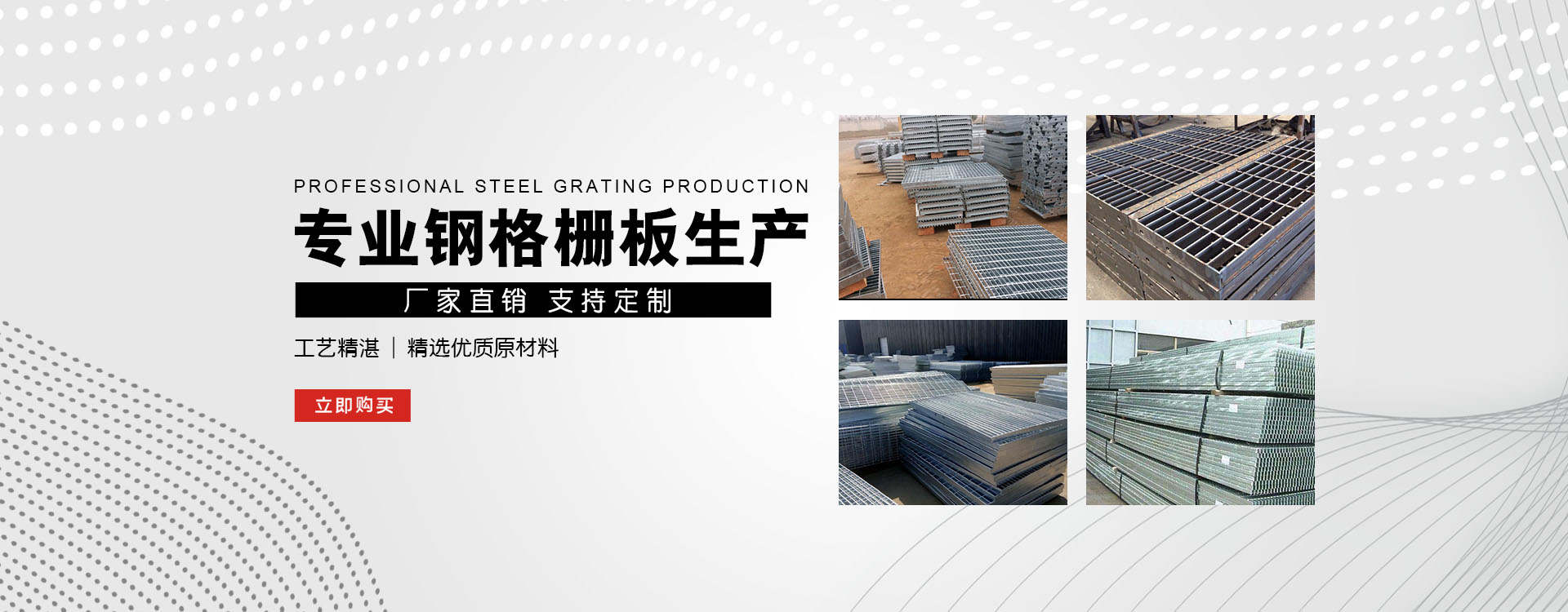 河北test123_COPY