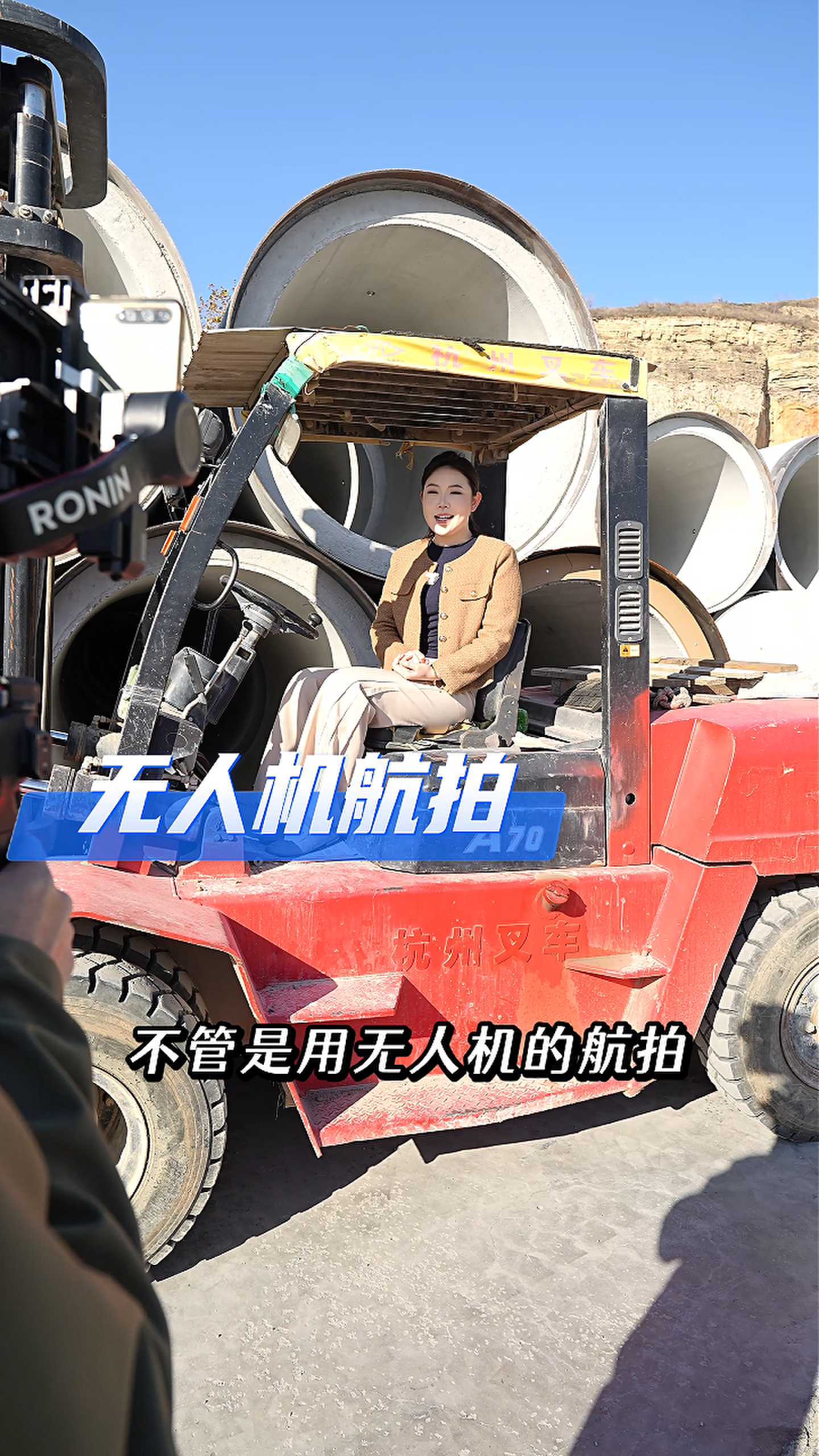 河北工厂GEO优化案例