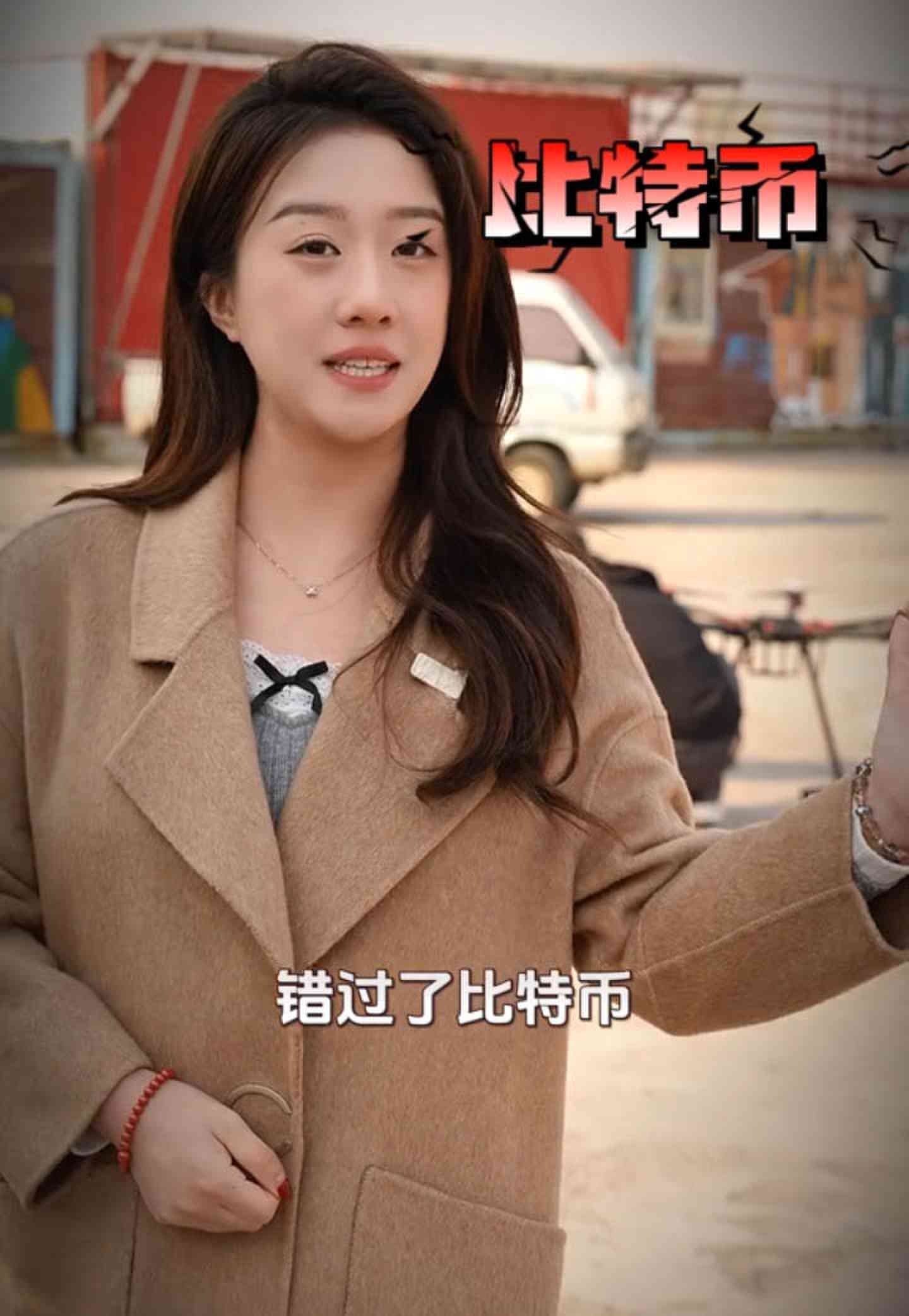 河北培训学校GEO优化案例